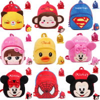 uploads/erp/collection/images/School Bags/XUQY/XU0305871/img_b/img_b_XU0305871_1_7Tiasp1JoXOoJxQu6VdHBFxh2WEbHuBg